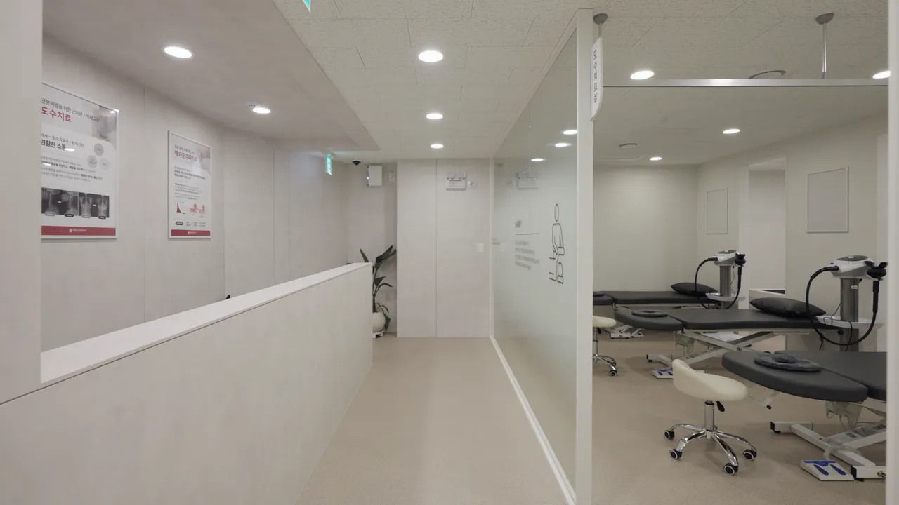 도수치료실 3